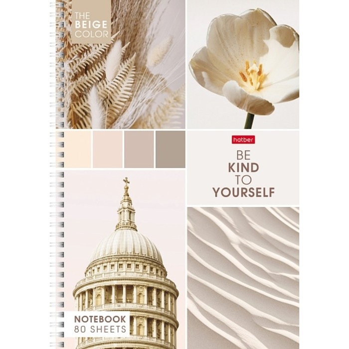 Тетрадь A4, 80 листов в клетку на гребне Тетрадь A4, 80 листов в клетку на гребне "Калейдоскоп Моментов", обложка мелованный картон, блок 65 г/м2, 4В МИКС