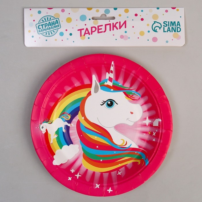 Тарелка бумажная &laquo;Единорог и радуга&raquo;, набор 6 шт.