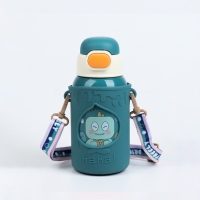 Термос, 500 мл, Детский "Динозавр", с кружкой, два вида крышек, сохраняет тепло до 8 ч