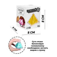 Копилка &laquo;Египетская сила&raquo;, 6 см