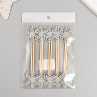 Топпер для творчества "Серебряная снежинка", 11 см (набор 10 шт) Топпер для творчества "Серебряная снежинка", 11 см (набор 10 шт)