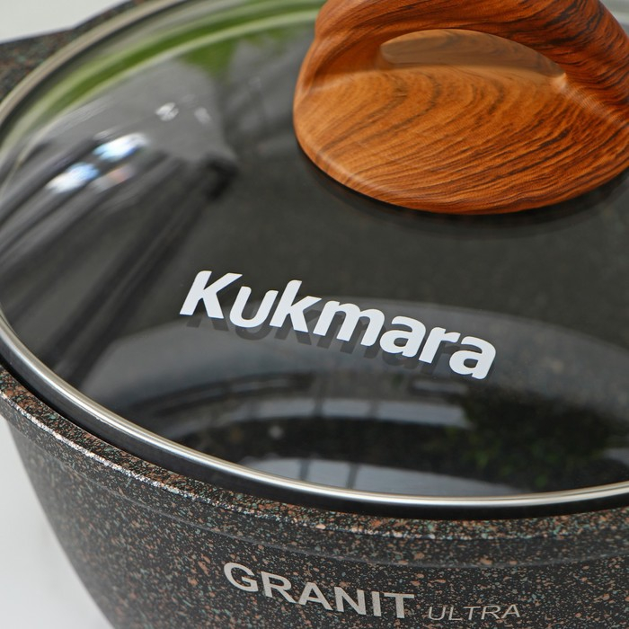 Кастрюля Granit ultra, 2 л, d=22.5 см, h=15.5 см, антипригарное покрытие, цвет коричневый