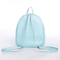 Рюкзак детский для девочки с пайетками &laquo;Звёздочка&raquo;, отдел на молнии, цвет голубой-зелёный