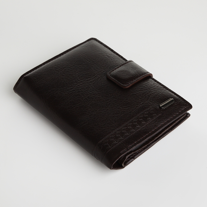 Портмоне мужское на магните 3 в 1, отдел для автодокументов, паспорта, цвет коричневый