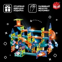 Магнитный конструктор &laquo;Магникс&raquo;, горка из труб, светящийся, 110 деталей