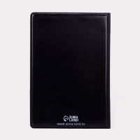 Обложка для паспорта, цвет чёрный Обложка для паспорта, цвет чёрный