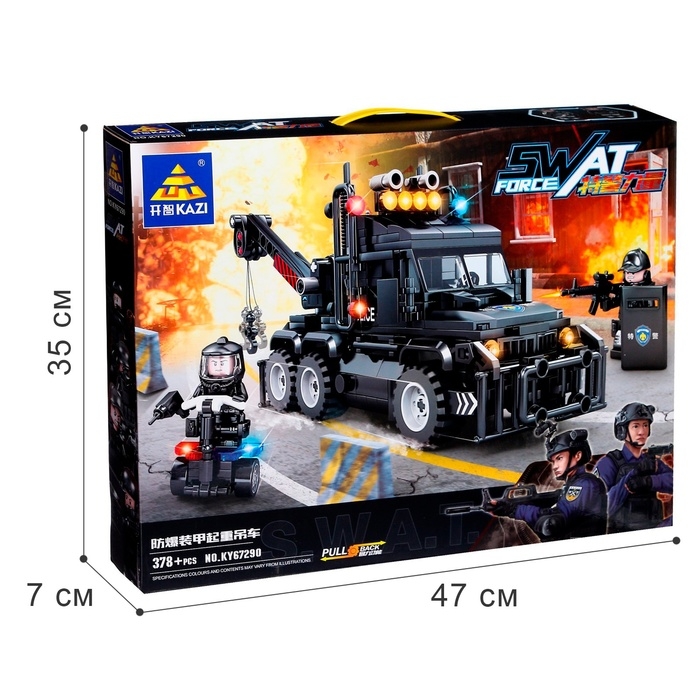 Конструктор спецназ &laquo;Трехосный эвакуатор&raquo;, 378 деталей