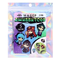 Набор джибитсов &laquo;Аниме герои&raquo;, 5 шт.