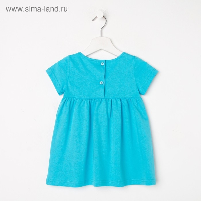 Платье для девочки, цвет голубой, рост 86 см (52)