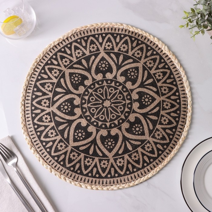 Салфетка сервировочная на стол Доляна &laquo;Милли&raquo;, d=38 см, цвет чёрный