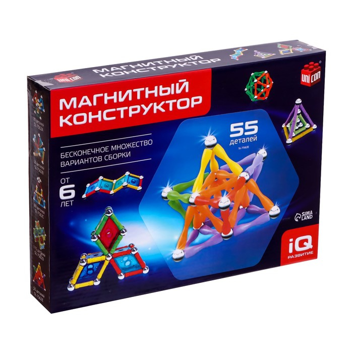 Конструктор магнитный &laquo;Необычные фигуры&raquo;, 55 деталей