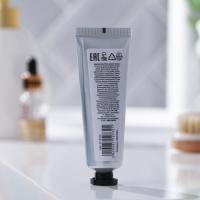 Крем для рук &laquo;Слишком классная для тебя&raquo;, 30 мл, аромат цитрусового рая, BEAUTY FOX