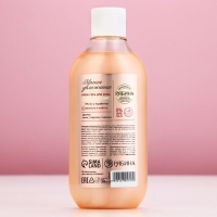 Гель для душа ЧИСТОЕ СЧАСТЬЕ «Мягкое увлажнение», 300 мл, аромат цветов Гель для душа ЧИСТОЕ СЧАСТЬЕ «Мягкое увлажнение», 300 мл, аромат цветов