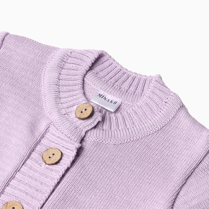 Комбинезон детский вязаный MINAKU, рост 74-80, цвет лавандовый