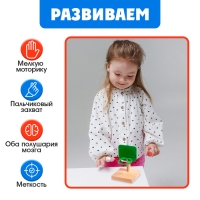 Развивающий набор «Пальчиковый баскетбол» Развивающий набор «Пальчиковый баскетбол»