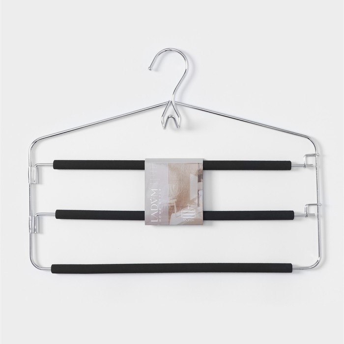 Плечики - вешалка для одежды LaDо́m Doux, 37&times;31см, многоуровневая, антискользящее покрытие, цвет чёрный