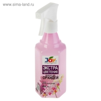 Спрей Эликсир для Орхидей JOY Экстра цветение, 400 мл Спрей Эликсир для Орхидей JOY Экстра цветение, 400 мл