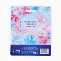 Свечи светодиодные &laquo;Для создания атмосферы&raquo;,4 шт., d=3.5, модель AR-0007