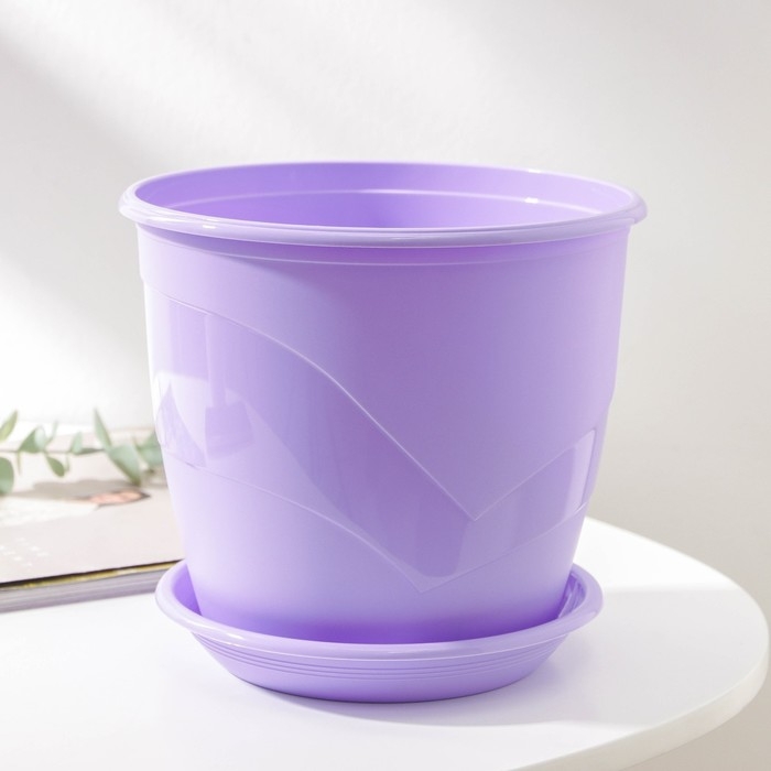 Горшок для цветов с поддоном &laquo;Венеция&raquo;, 3,1 л, d=19 см, цвет лаванда