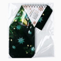 Календарь 2025 настольный треугольный на пружинке «С Новым годом 2025», 7,4х8,5 см Календарь 2025 настольный треугольный на пружинке «С Новым годом 2025», 7,4х8,5 см