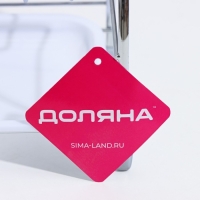 Сушилка для стаканов, 25&times;13,5&times;21 см, цвет серый