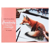 Альбом для рисования А4, 40 листов на скрепке "Лисица", обложка мелованная бумага 120 г/м², внутренний блок офсет 100 г/м² Альбом для рисования А4, 40 листов на скрепке "Лисица", обложка мелованная бумага 120 г/м², внутренний блок офсет 100 г/м²