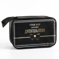 Набор для чайной церемонии "Джентельмену", на 4 персоны, чашка 45 мл, чайник 180 мл Набор для чайной церемонии "Джентельмену", на 4 персоны, чашка 45 мл, чайник 180 мл