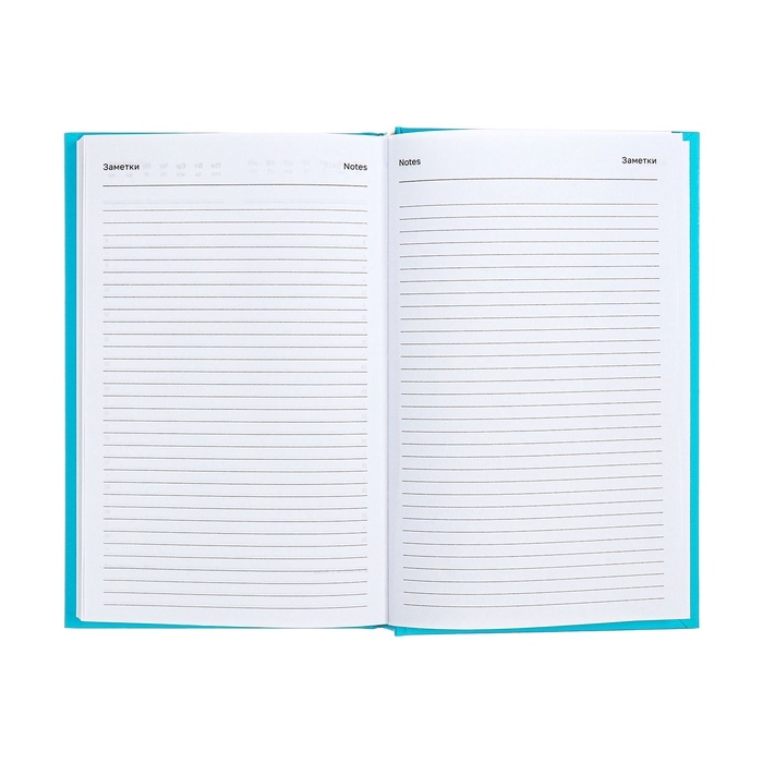 Ежедневник недатированный А5, 160 листов, обложка бумвинил, бирюзовый