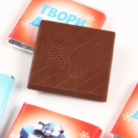 Новый год! Шоколад молочный в упаковке &laquo;Котик&raquo;, 5 гр х 4 шт