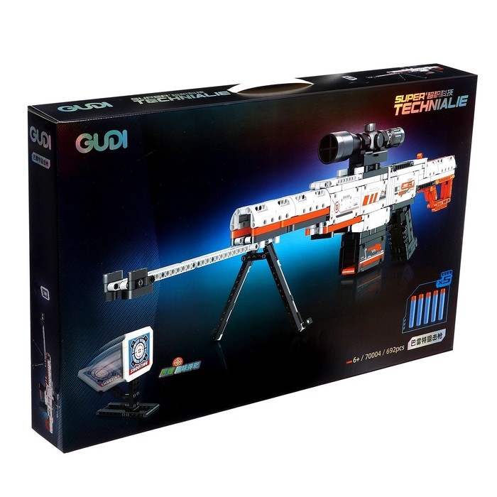 Конструктор Оружие &laquo;SIG-550, стреляет мягкими пулями, 692 детали