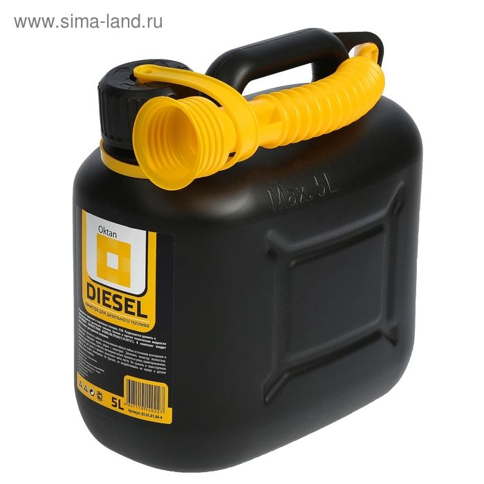 Канистра ГСМ Oktan DIESEL, 5 л, пластиковая, черная Канистра ГСМ Oktan DIESEL, 5 л, пластиковая, черная