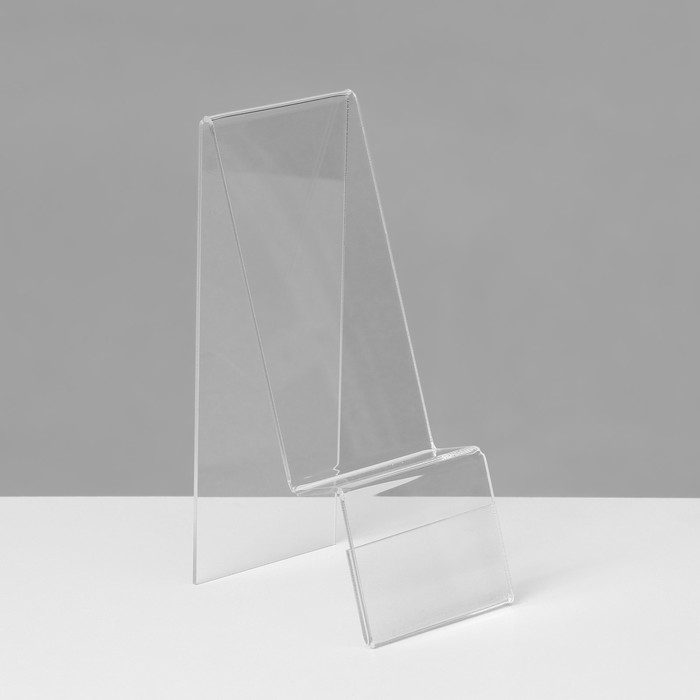 Подставка под телефон с ценникодержателем 5,5&times;8,5&times;14 см, оргстекло 2 мм, В ЗАЩИТНОЙ ПЛЁНКЕ