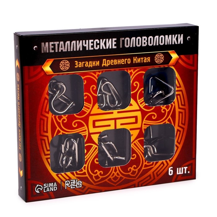 Головоломка металлическая &laquo;Загадки Древнего Китая&raquo;, набор 6 шт.