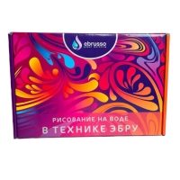 Набор для эбру, «Новичок MINI» Набор для эбру, «Новичок MINI»