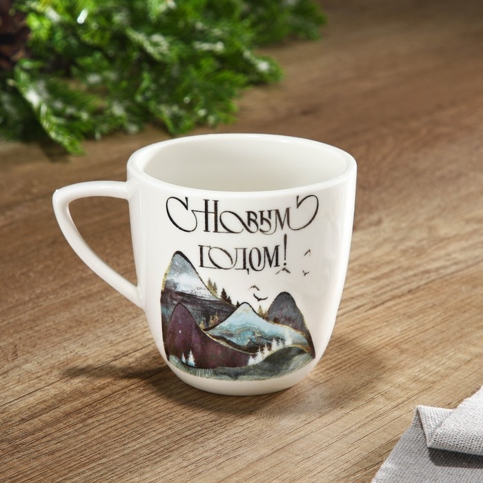 Кружка новогодняя керамическая &laquo;Горы&raquo;, 350 мл, цвет белый