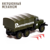 Грузовик металлический «УРАЛ «Армия», инерция, масштаб 1:43, цвет зелёный Грузовик металлический «УРАЛ «Армия», инерция, масштаб 1:43, цвет зелёный