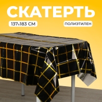 Скатерть в клетку 137 × 183 см, чёрная Скатерть в клетку 137 × 183 см, чёрная