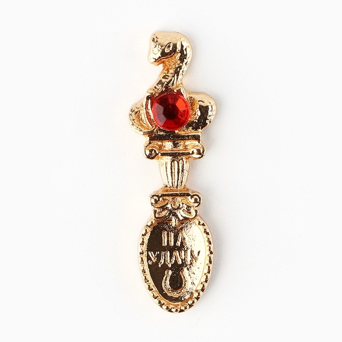 Ложка-загребушка c каменем новогодняя «Сказочный доход» на Новый год, 7 х 7 см Ложка-загребушка c каменем новогодняя «Сказочный доход» на Новый год, 7 х 7 см