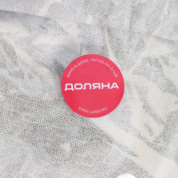 Корзина для белья Доляна &laquo;Мрамор&raquo;, 35&times;45 см, цвет чёрный