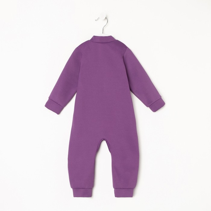 Комбинезон детский, цвет сиреневый, рост 98-104 см Комбинезон детский, цвет сиреневый, рост 98-104 см