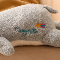 Мягкая игрушка «Слон», 65 см Мягкая игрушка «Слон», 65 см