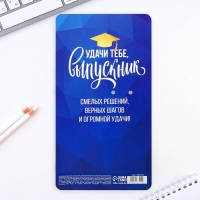 Ручка прикол колокольчик шариковая на открытке на выпускной &laquo;Последний звонок&raquo; синяя паста 0.8 мм