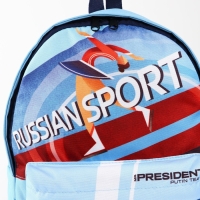Рюкзак Putin team, 29 x 13 x 44 см, отд на молнии, н/карман, синий Рюкзак Putin team, 29 x 13 x 44 см, отд на молнии, н/карман, синий