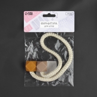 Подхват для штор «Камушки», d = 3 × 46 см, цвет горчичный/пудровый Подхват для штор «Камушки», d = 3 × 46 см, цвет горчичный/пудровый