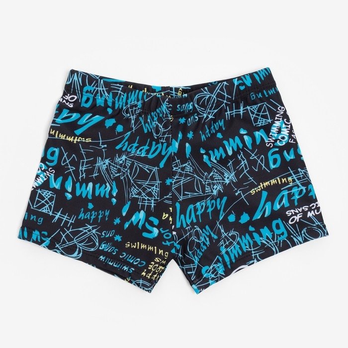 Купальные трусы для мальчика MINAKU Купальные трусы для мальчика MINAKU "Swimming", рост 98-104 (4)