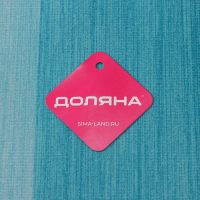 Коврик Доляна «Лазурный», 60×100 см, цвет синий Коврик Доляна «Лазурный», 60×100 см, цвет синий