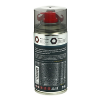 Мастер-смазка ВМП &laquo;ВАЛЕРА&raquo;, 210 мл, аэрозоль 8603