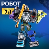 Робот «Спецбот. Автокран», трансформируется, собирается в 1 большого из 7 роботов Робот «Спецбот. Автокран», трансформируется, собирается в 1 большого из 7 роботов