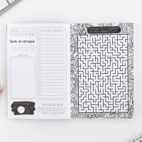 Дневник творческого человека А5, 120 л. «Аниме» Дневник творческого человека А5, 120 л. «Аниме»