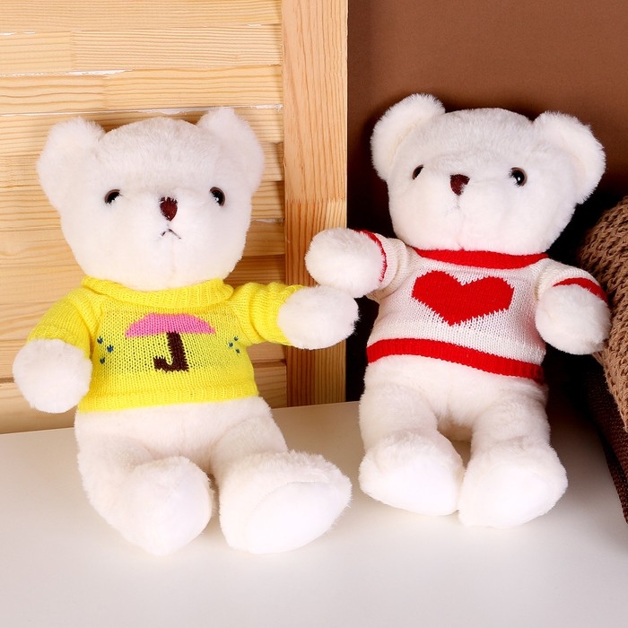 Мягкая игрушка &laquo;Белый медвежонок&raquo;, 28 см, цвет МИКС